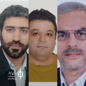 هیئت بازبین جشنواره تئاتر خیابانی معبر معرفی شدند