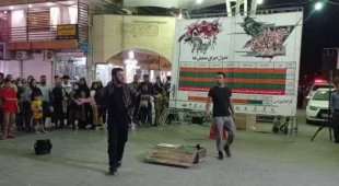 نخستین جشنواره استانی تئاتر خیابانی معبر در گچساران پایان یافت 3