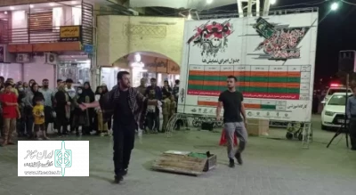 با رقابت دوازده گروه نمایشی و معرفی برگزیدگان

نخستین جشنواره استانی تئاتر خیابانی «معبر» در گچساران پایان یافت