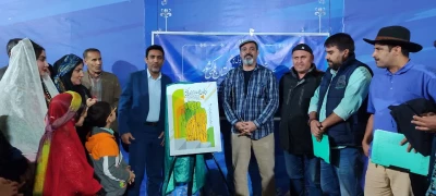 پوستر سی و پنجمین جشنواره تئاتر استان کهگیلویه و بویراحمد رونمایی شد