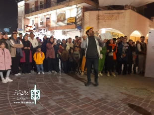 اجرای نمایش خیابانی «حکایت دردسرهای یک زندگی» در گچساران 4