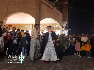 اجرای نمایش خیابانی «حکایت دردسرهای یک زندگی» در گچساران 5