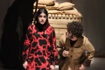 اجرای عمومی نمایش «نسناس» در گچساران 2