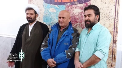 هیئت داوران نخستین جشنواره تئاتر زندان‌های کهگیلویه و بویراحمد معرفی شدند