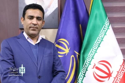پیام مدیرکل فرهنگ و ارشاد اسلامی کهگیلویه و بویراحمد برای روز ملی هنرهای نمایشی

حمایت از تولید آثار فاخر نمایشی اولویت سال 1403 است