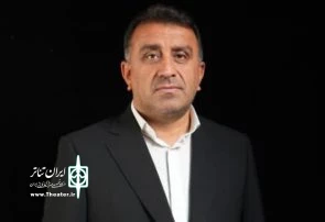 پیام محمد بهرامی برای روز ملی هنرهای نمایشی

هنر؛ بیان تجربیات و عواطف و احساسات و اندیشه هنرمند در قالبی خلاقانه است