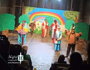 استقبال کودکان از نمایش شاد و موزیکال «جنگل مهربان» در یاسوج  12
