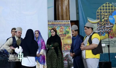 اجرای عمومی نمایش آیینی «پابوس ضریح» در یاسوج