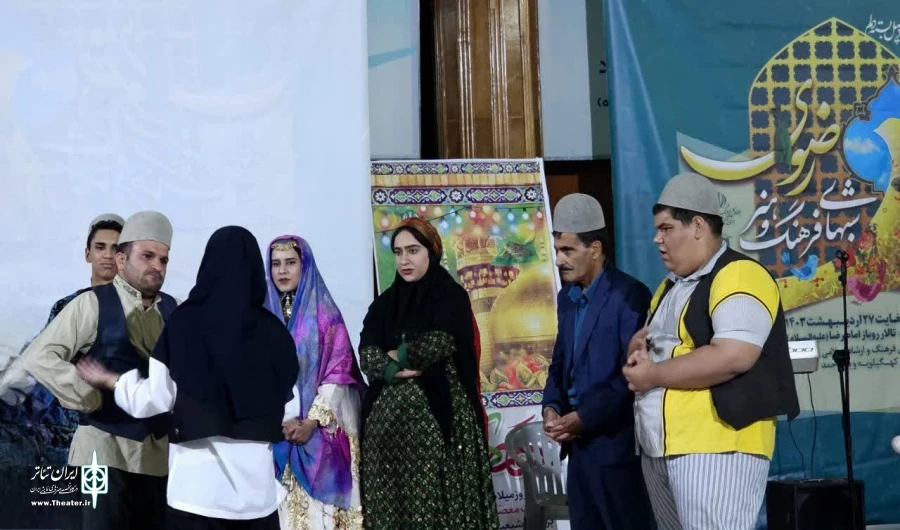 اجرای عمومی نمایش آیینی «پابوس ضریح» در یاسوج 2