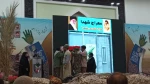 اجرای نمایش «تک تیرانداز» در یاسوج  2