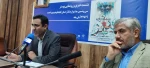 پوستر سی و ششمین جشنواره تئاتر استان کهگیلویه و بویراحمد رونمایی شد 2