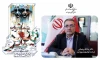 پیام دکتر رحمانی استاندار کهگیلویه و بویراحمد به سی و ششمین جشنواره تئاتر استان 2