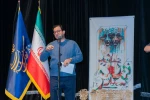 برترین‌های جشنواره تئاتر استان در کهگیلویه و بویراحمد معرفی شدند 6