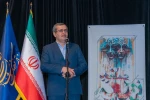 برترین‌های جشنواره تئاتر استان در کهگیلویه و بویراحمد معرفی شدند 9
