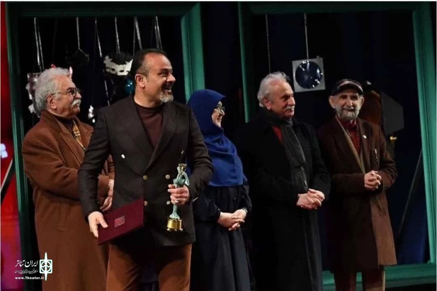 درخشش تئاتر کهگیلویه و بویراحمد در اختتامیه چهل و سومین جشنواره تئاتر فجر 3