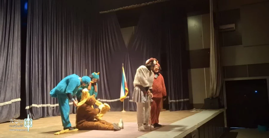 اجرای عمومی نمایش «شنگول منگول و گرگ بچه» در یاسوج 3