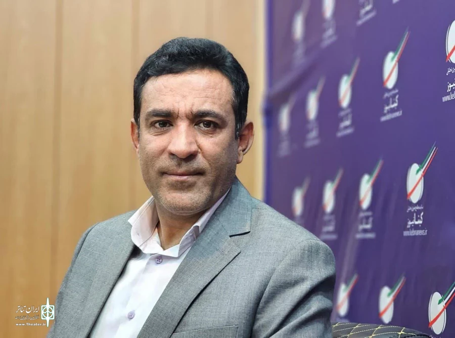 تئاتر اجتماعی بیش از هر زمانی مسیر خود را پیدا کرد / سال ۱۴۰۳ سال موفق تئاتر کهگیلویه وبویراحمد بود.  2