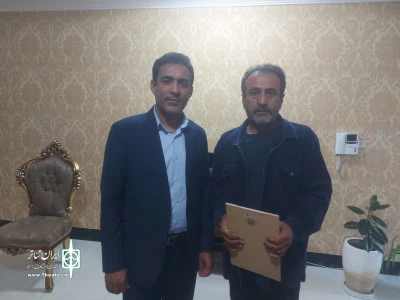 تجلیل از امیرحسین نوروزی، هنرمند پیشکسوت تئاتر در گچساران