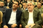 تولید بیش از ۱۰۰ اثر نمایشی در سال ۱۴۰۳ نشان‌دهنده پویایی هنرهای نمایشی استان 5