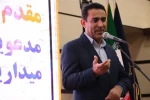 تولید بیش از ۱۰۰ اثر نمایشی در سال ۱۴۰۳ نشان‌دهنده پویایی هنرهای نمایشی استان 10